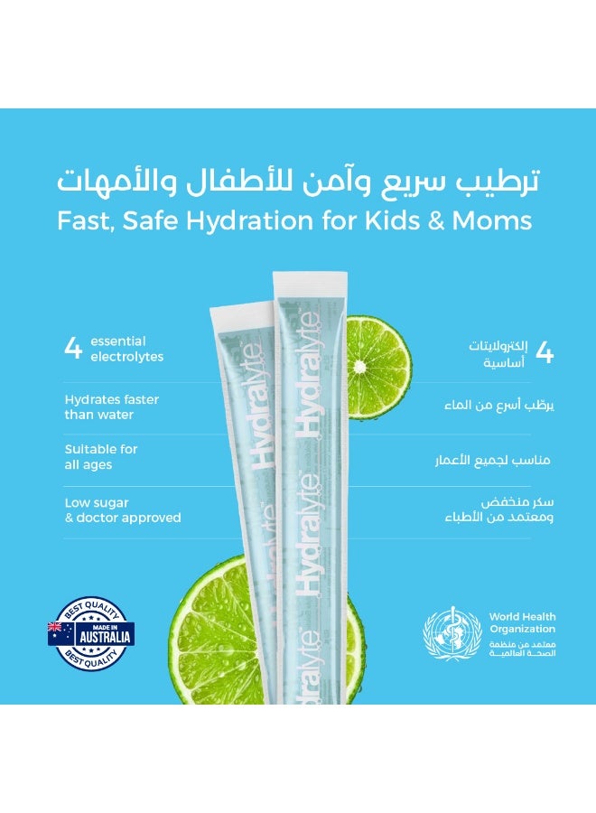 HYDRALYTE ICE BLOCKS COLOUR FREE LEMONADE 62.5mLx16 - Image 4